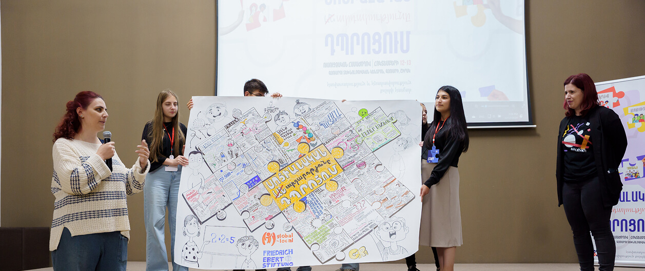 G2L Shirak Event Image